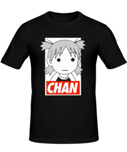 T-shirt CHAN Yotsuba Koiwai, tee shirt anime, manga, t-shirt personnalisé tunisie