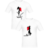 T-shirts couples Love 2 arabic