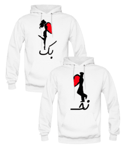 Sweats à capuche couples نحبك